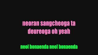 LUCKY J - NO LOVE (Colour Coded LYRICS)