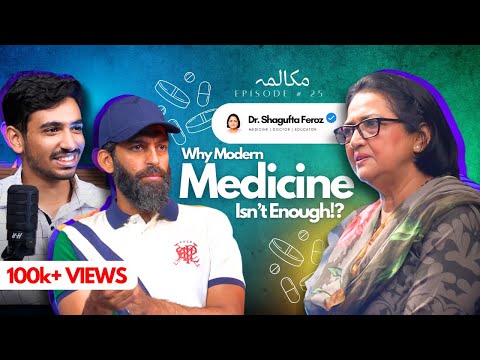 Muhammad Moeed and 2 more