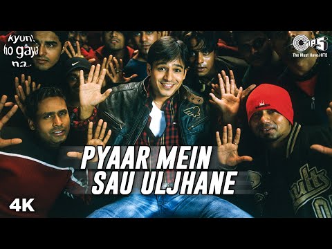 Pyaar Mein Sau Uljhane | Aishwarya Rai | Vivek Oberoi | Kyun Ho Gaya Na | Shankar Mahadevan