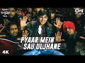 Pyaar Mein Sau Uljhane Aishwarya Rai Vivek Oberoi Kyun Ho Gaya Na Shankar Mahadevan