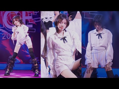 Acnes (วาด/FANCAM) : Central Bangna Cover Dance Contest 2023 (Audition)