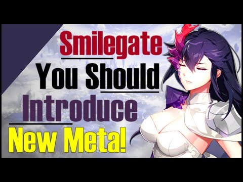 Epic 7: Bruisers Meta is Getting Boring Smilegate !! We Need Something NEW!!