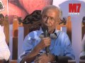 Uthradom Thirunal Marthanda Varma 91st Birthday Celebration
