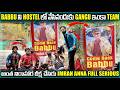 BABBU ని HOSTEL లో వేసినందుకు TEAM అంత నిరాహార ద�