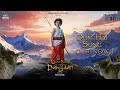 Dum Hai Full Song From Chhota Bheem And The Curse Of Damyaan Raghav Sachar Rajiv Chilaka