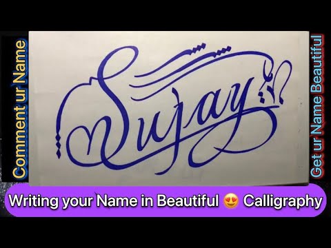 SUJAY Name Signature Calligraphy | How to Draw |  #mybloopers #asmr #shorts #tiktok #sujay