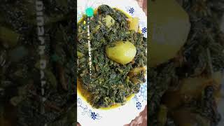Aloo Palak ki Sabzi | Spinach and Potatoes Recipe #Shorts