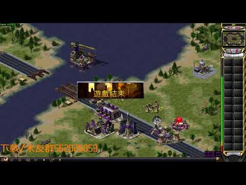 C&C:RA2 CsOH VS GAOKE 18-02-07