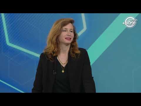 ניכור הורי- תכנית "המומחים"