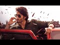 SARKARU RAA MAHESH BABU VERSION MB KRISH
