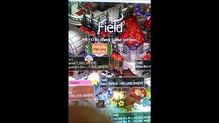 My Luminary Rise of GoonZu Game Play in 2020