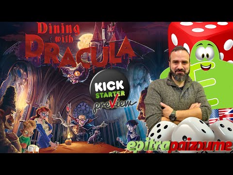 Dining with Dracula - A Preview Video (EN) by Epitrapaizoume