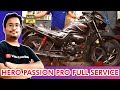Hero Passion Pro Full Service हिन्दी में जानिये