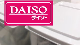 【DAISO】ダイソー購入品紹介！お茶の詰め替え