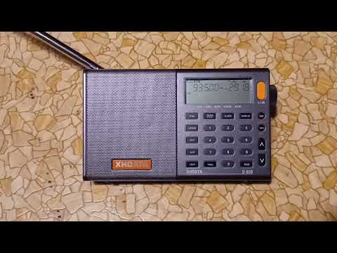 Final Minutes and Format Flip of 93.5 WVIP (08.31.2023)