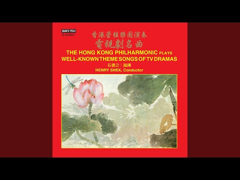 Caught in the Hustle in Life