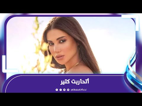 هدى الاتريي تكشف عن مفاجأة اتحاربت في بداياتي.. ومضيت مسلسل "اهو ده اللي صار" والمخرج غيرني فجأة