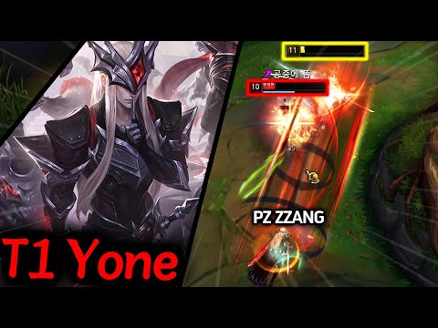 FINALLY.. FAKER'S T1 YONE SKIN.