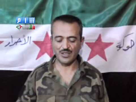 بيان انشقاق المقدم محمد موسى من مرتبات الفوج 47 قوات خاصة وانضمامه إلى لواء الضباط الأحرار