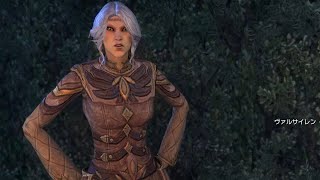 【ESO】修道院地下で真実に近づく #03