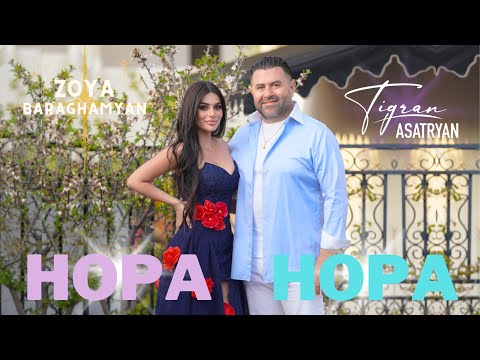 Hopa Hopa - Zoya Baraghamyan & Tigran Asatryan