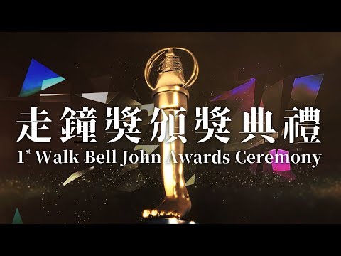 祭出最大尺度！上班不要看「關關」低胸禮服「渾圓半球蹦出」 粉絲全看傻！