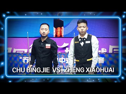 CHU BINGJIE (CHN) VS ZHENG XIAOHUAI (CHN)| 2024 JOY Heyball Masters Leshan Station