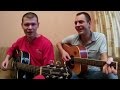 Наутилус Помпилиус - Прогулки по воде (Cover) 