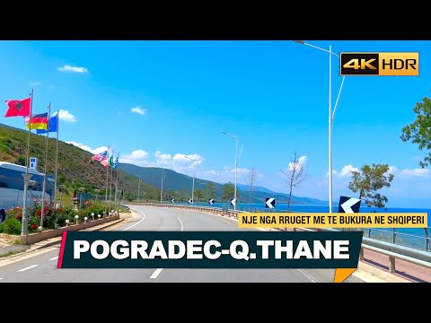 NJË NGA RRUGËT MË TË BUKURA NË SHQIPËRI: POGRADEC - QAF THANË, DRIVING REAL-TIME, Nr.1【HDR】