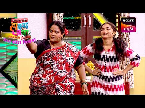 Vanita, Shivali And Nikhil | Maharashtrachi HasyaJatra | 2 In 1 | Sign up to Sony Liv on YouTube