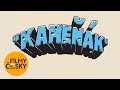 Kameňák Režie Zdeněk Troška Celý Film HD