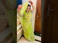 Apne Sasur K Age Bahu Kaise Chalegi Sort Sasural Bahu Dance Youtube Viral Viralvideo New Me