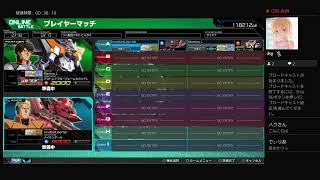 マキオンあさかつ