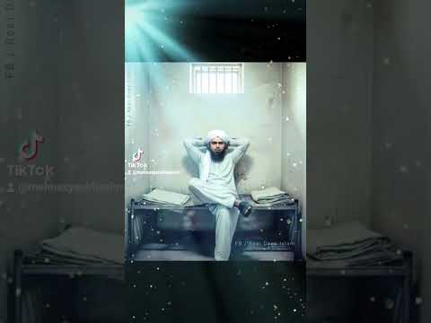 قرآن وسنت #youtubeshorts #releaseengineermuhammadalimirza #isupportemam #viralshorts#tiktokvideo