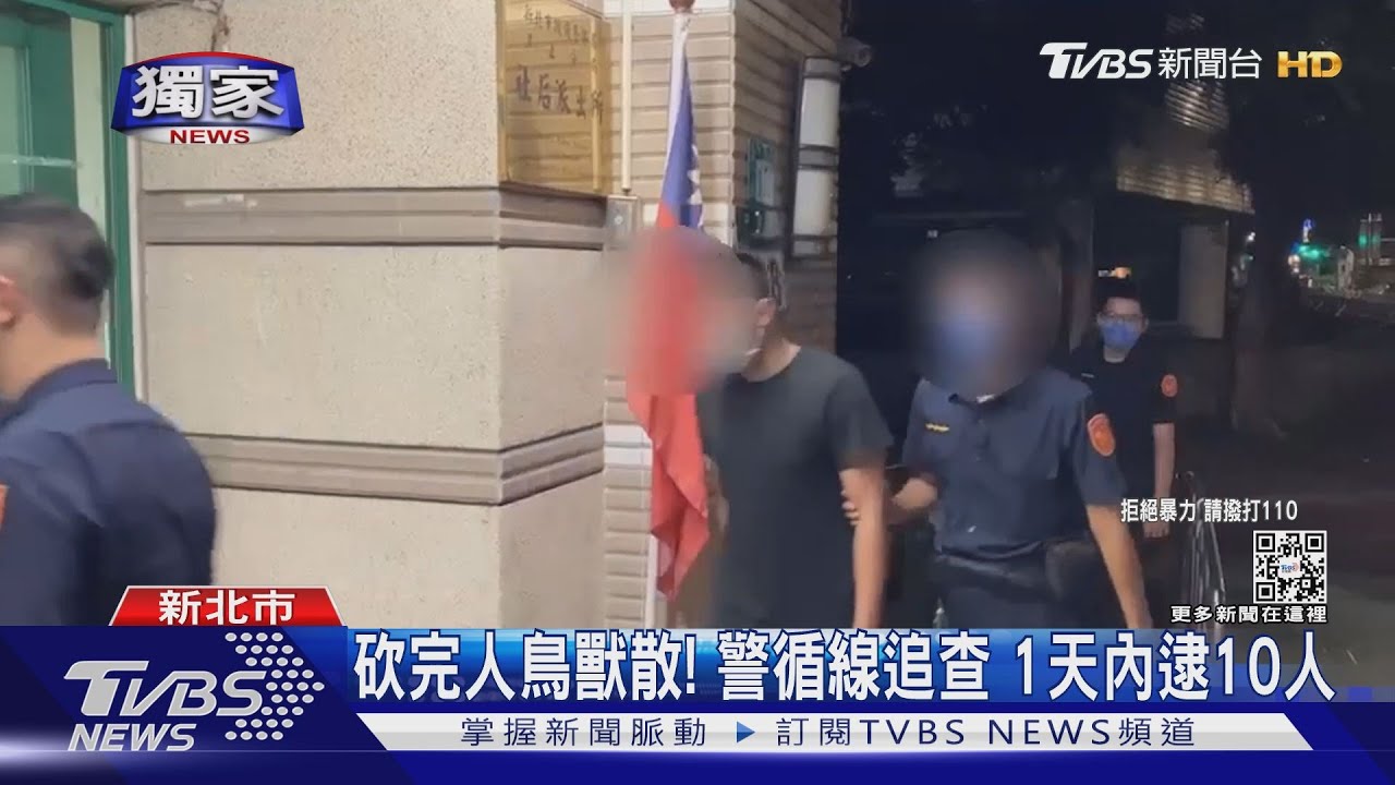 買車反悔遭討7千手續費 少年談判反遭砍