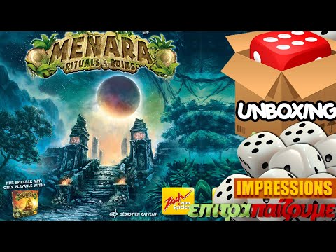 Menara Rituals & Ruins - Unboxing & Impressions by Epitrapaizoume.gr