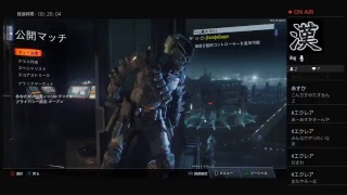 かくれんぼ