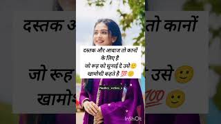 Download lagu 💯Perasaan yang sebenarnya 🥀✔️#puisi #menyentuhhati #status #cinta #whatsapp #motivasi #pendek mp3 Download lagu 💯Perasaan yang sebenarnya 🥀✔️#puisi #menyentuhhati #status #cinta #whatsapp #motivasi #pendek mp3