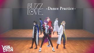 【Dance Practice】BUZZ LOVE #VOLTACTION
