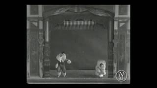 Предварителен преглед на скрийншота