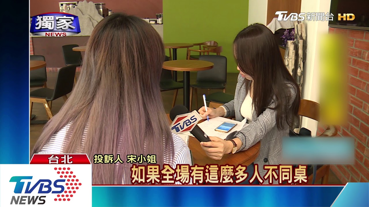 喜酒後上吐下瀉　婚宴館：「諾羅導致」非食材