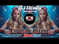 Choli Ke Peeche Remix Unique Style EDM Mix New DJ Song 2026 DJ R2R Music