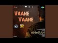 Vaane Vanne Amaran 8D Audio Siva Karthikeyan Sai Pallavi Gv Prakash