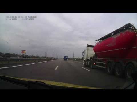 Russia. Federal road M-4, Kashira — Domodedovo, 2014, 1x