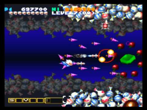 Parodius 3 Playstation