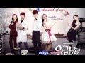 Emergency Couple OST - Park Shi Wan - The Way ...