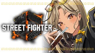 【STREET FIGHTER 6】酔っ払いがジェイミーをプレイするようです【ぶいすぽ/神成きゅぴ】