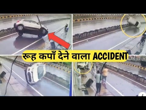 download lagu mp3 mp4 Ford Ecosport Accidents In India, download lagu Ford Ecosport Accidents In India gratis, unduh video klip Ford Ecosport Accidents In India