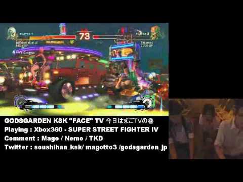 [2010/08/10]KSK "FACE" TV - TKD(El Fuerte) (4of13)