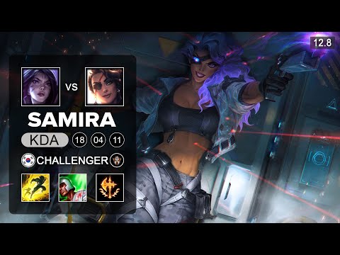 Samira vs Kai'Sa ADC - KR Challenger - Patch 12.8 Season 12